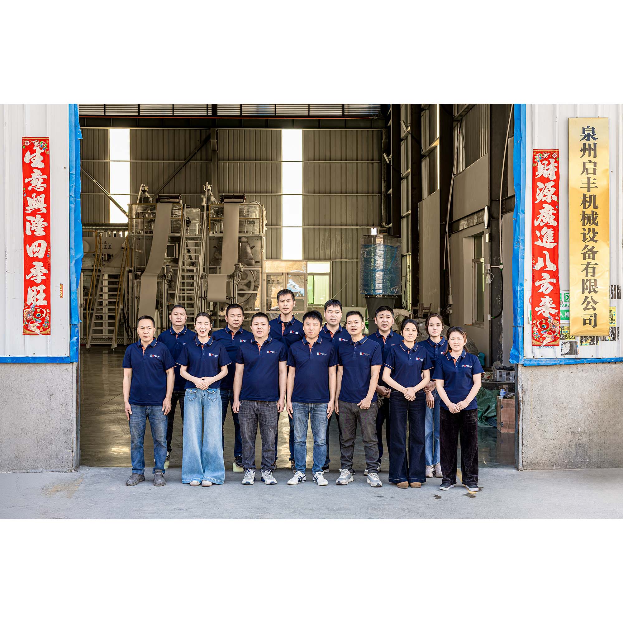 BERICH team standing together in the workshop