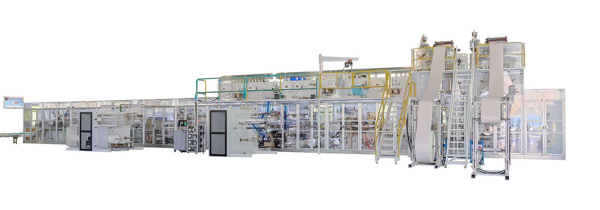Adult pull-up pants production machinery