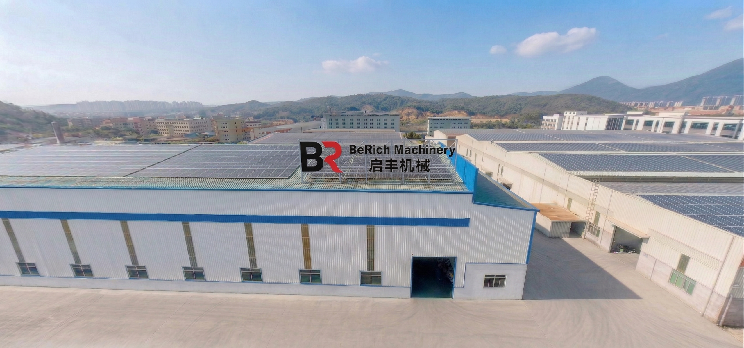 BERICH factory exterior and grounds